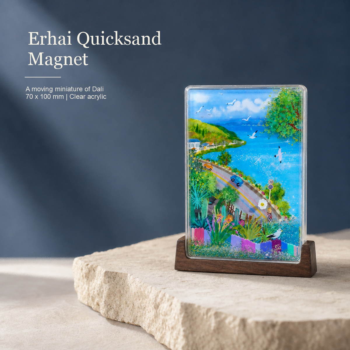 Erhai Quicksand Magnet — A Moving Landscape of Dali