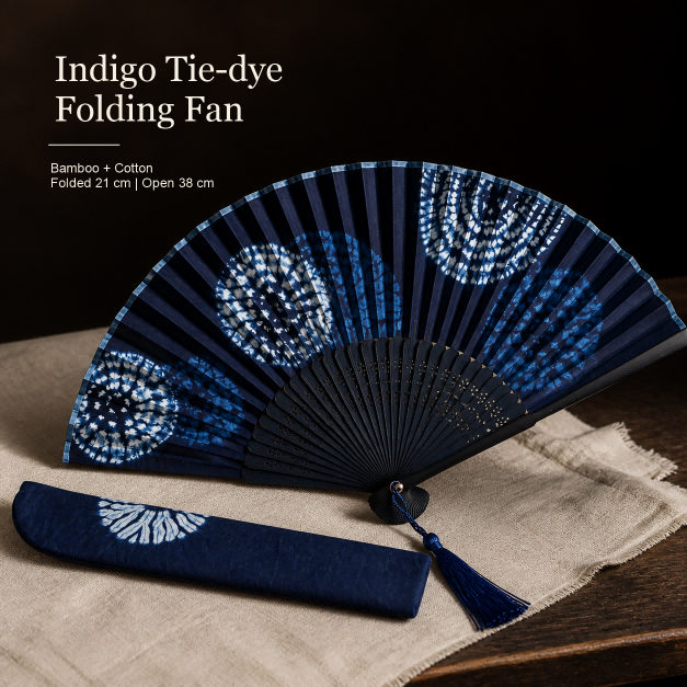Indigo Tie-Dye Folding Fan — The Scholar's Breeze of Zhoucheng