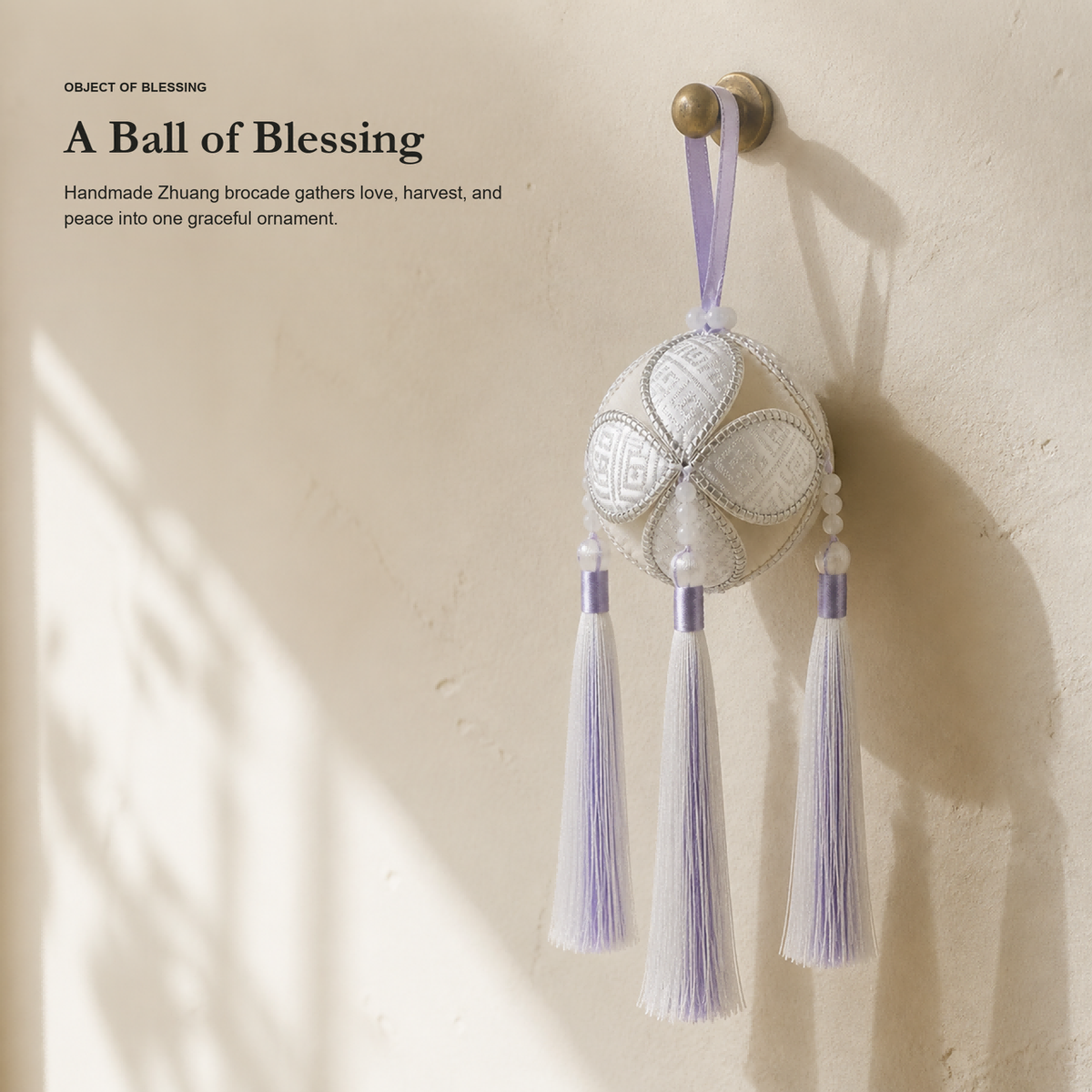 Zhuang Brocade Blessing Ball  Traditional Chinese Embroidered Tassel Hanging Ornament