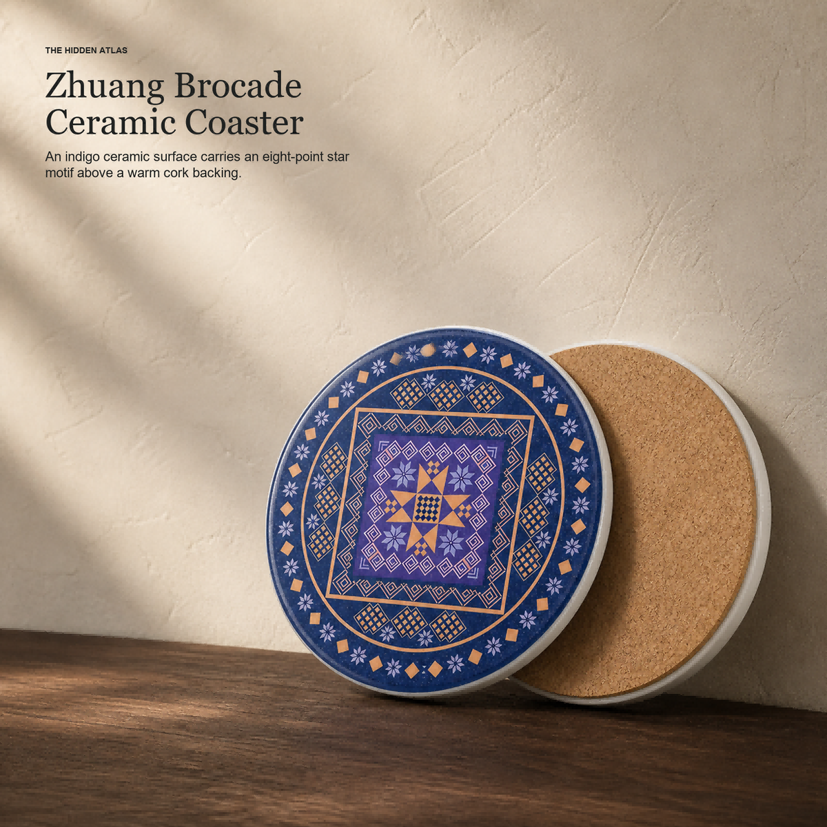 Zhuang Brocade Ceramic Coaster | Eight‑Point Star Ethnic Pattern Drink Coaster