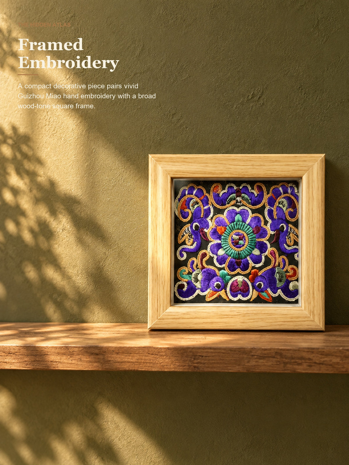 Guizhou Miao Embroidered Framed Art