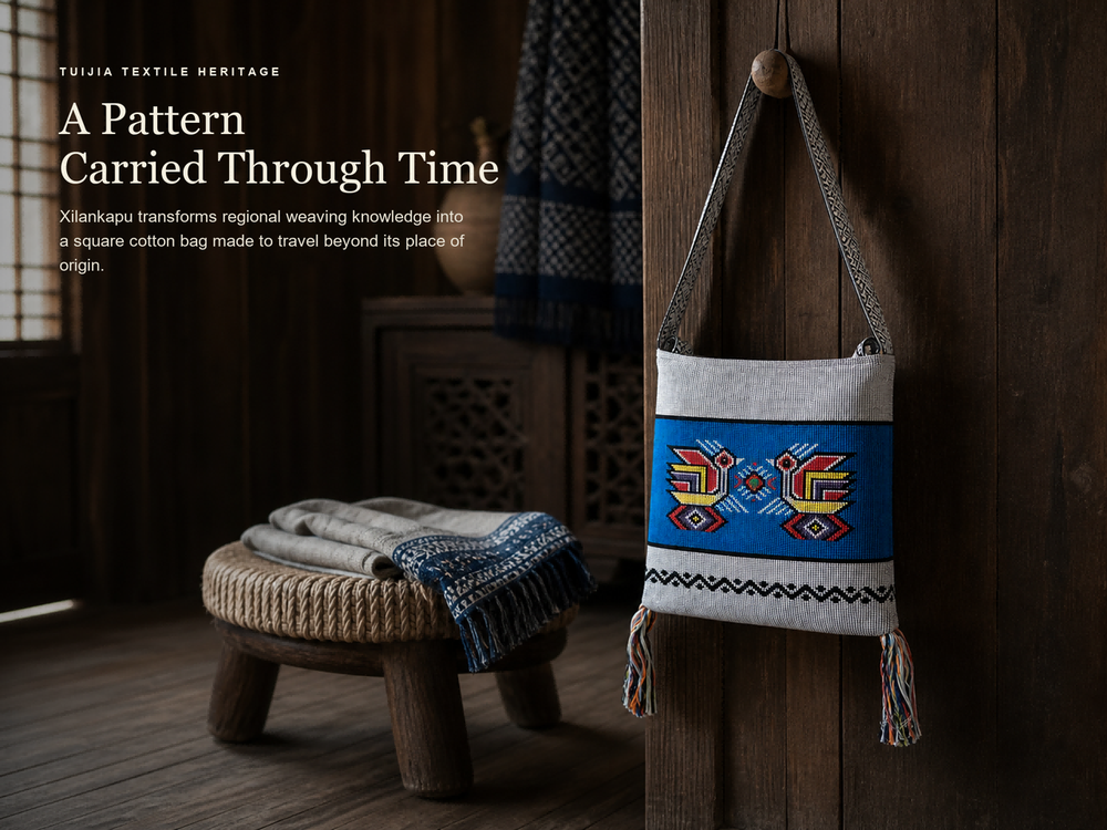 Double Sun‑Bird Xilankapu Crossbody Bag | Traditional Tujia Brocade Folk Handbag