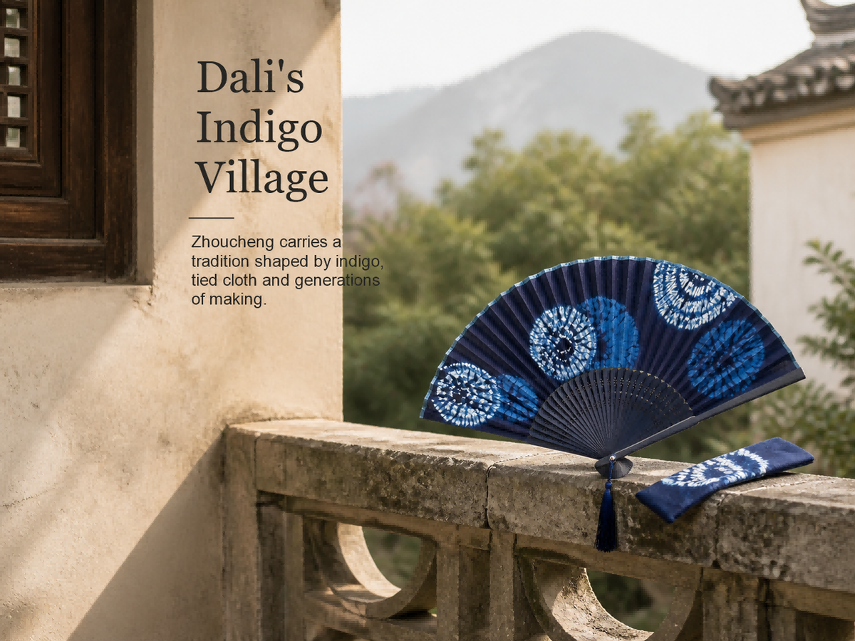 Indigo Tie-Dye Folding Fan — The Scholar's Breeze of Zhoucheng
