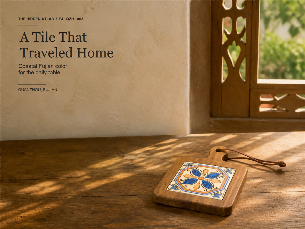 Minnan Heritage Tile Trivet The four-petal Baboo Flower of Republican-era Quanzhou, set in solid teak.