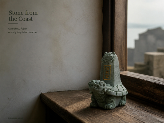 Qingsha Stone Tablet — The Dragon Turtle Sentinel of Quanzhou