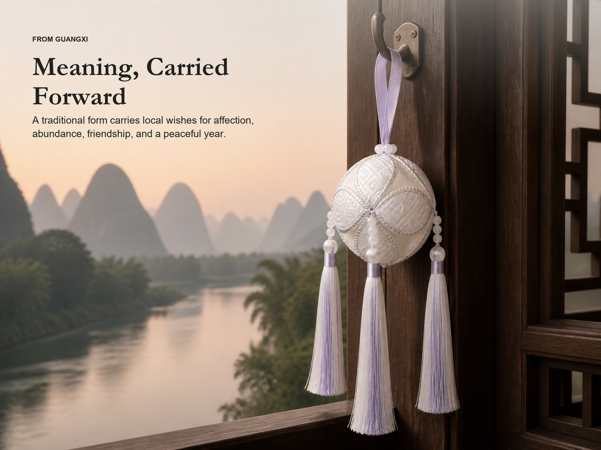 Zhuang Brocade Blessing Ball  Traditional Chinese Embroidered Tassel Hanging Ornament