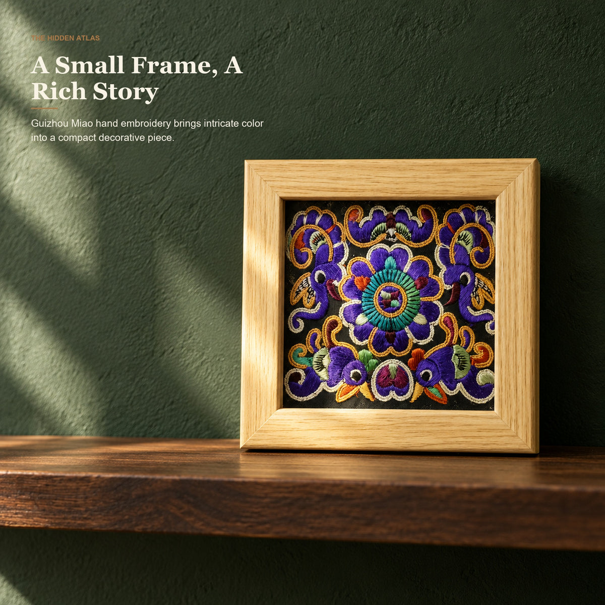 Guizhou Miao Embroidered Framed Art