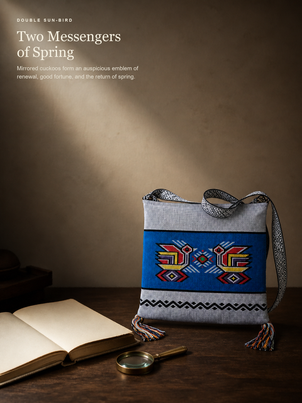 Double Sun‑Bird Xilankapu Crossbody Bag | Traditional Tujia Brocade Folk Handbag