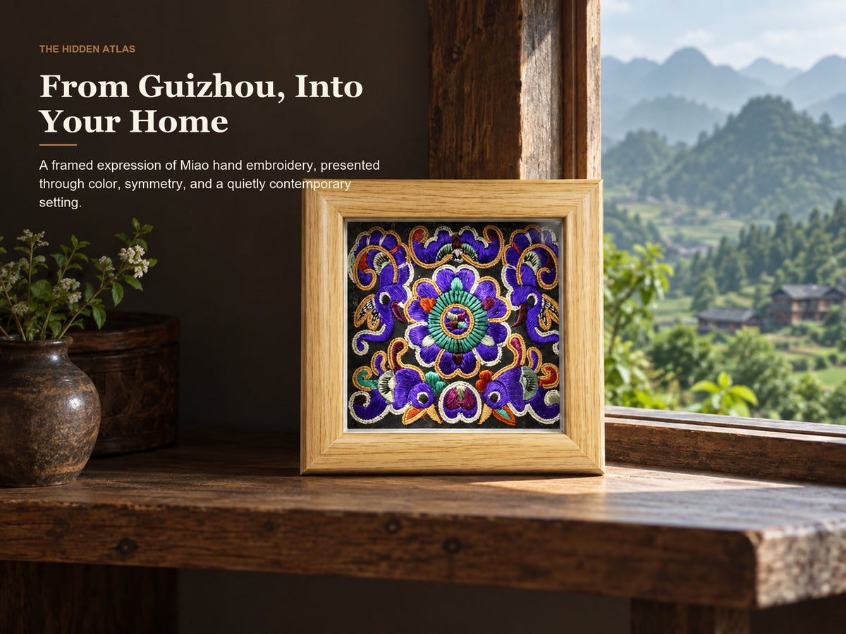 Guizhou Miao Embroidered Framed Art