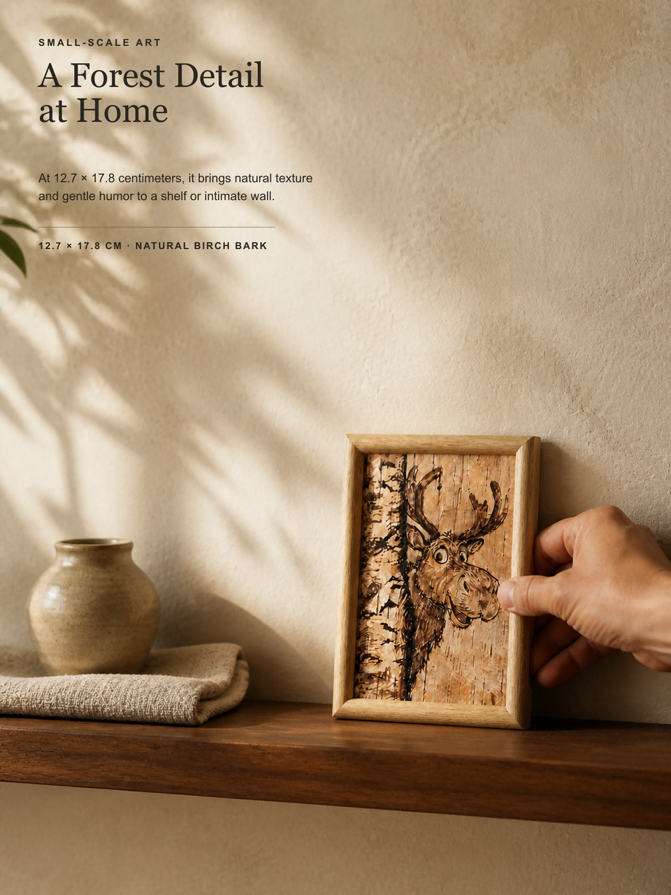 Hemu Handmade Birch‑Bark Picture  Natural Wood Texture Wall Art