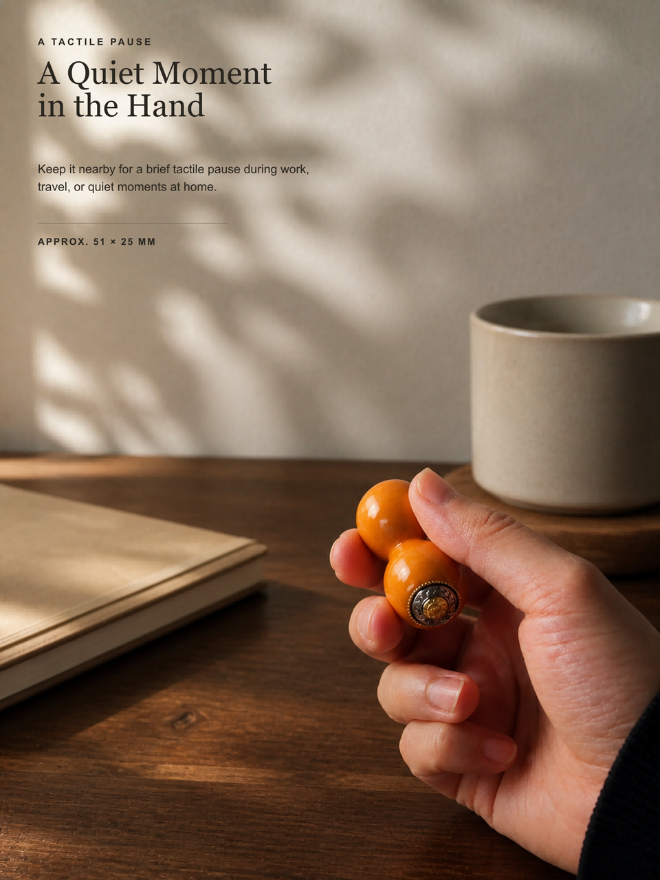 Hemu Gourd Finger‑Spin Toy | Traditional Chinese Calabash Meditation Fidget Ornament