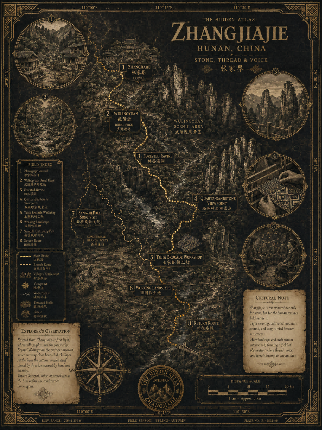 Archive Map